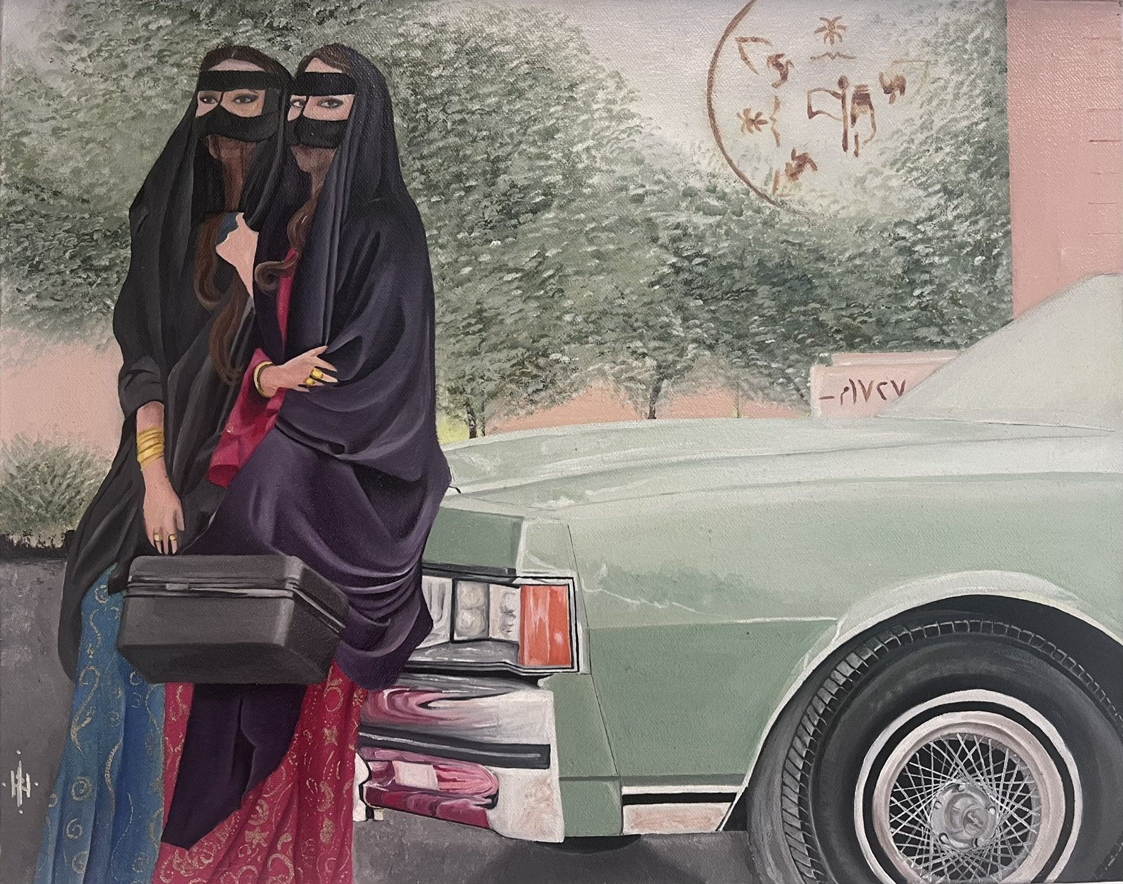 The Earth Foundation Day